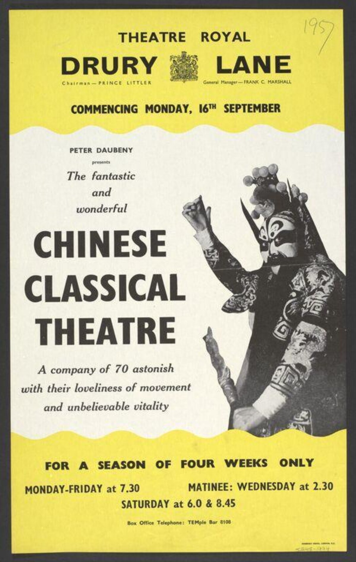 Vintage Chinese Classical Theatre Poster