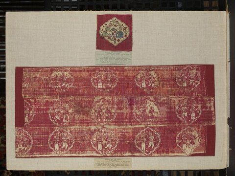 Antique Dyed Textile Fragments