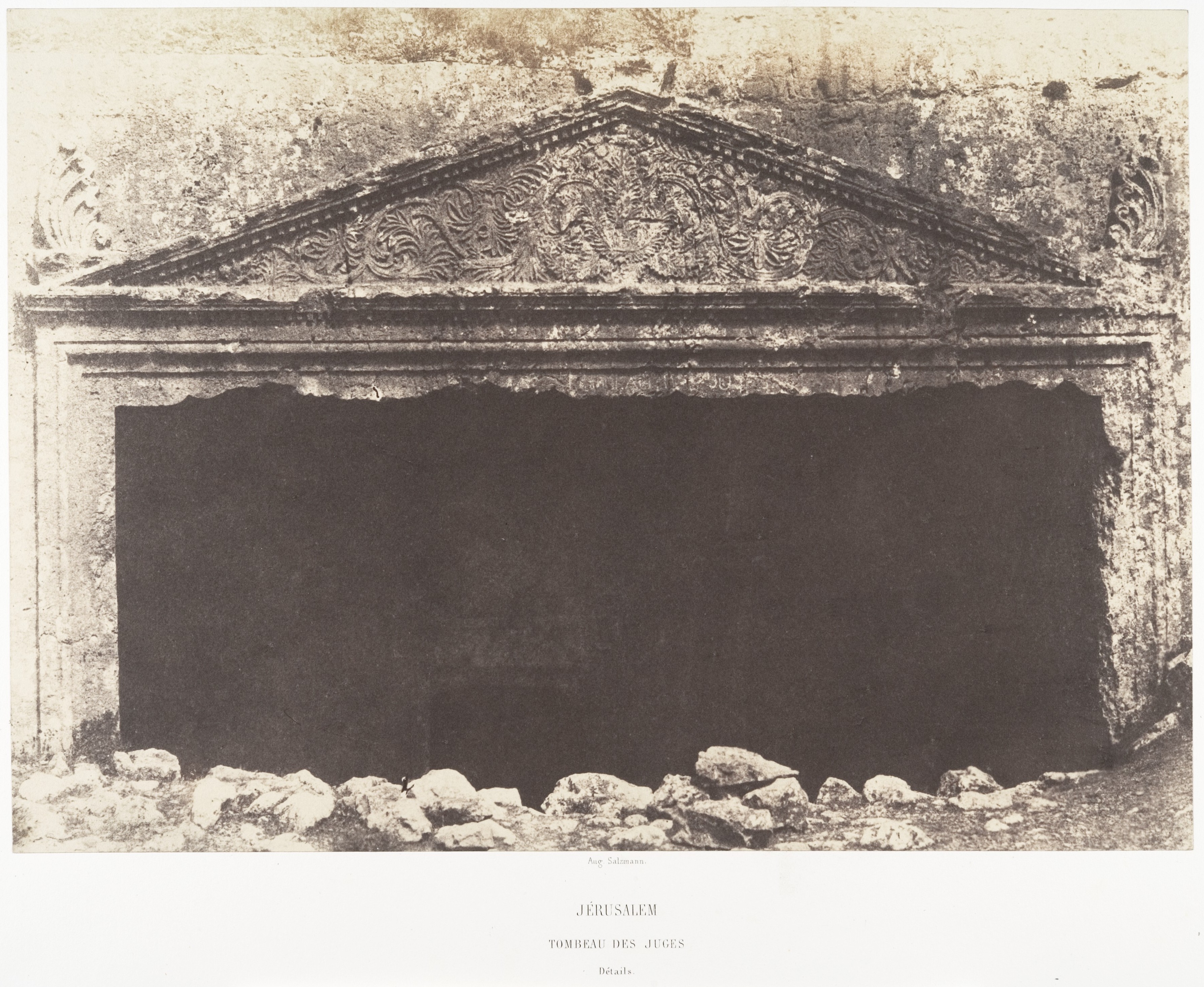 Tomb of Judges Entrance in Jerusalem