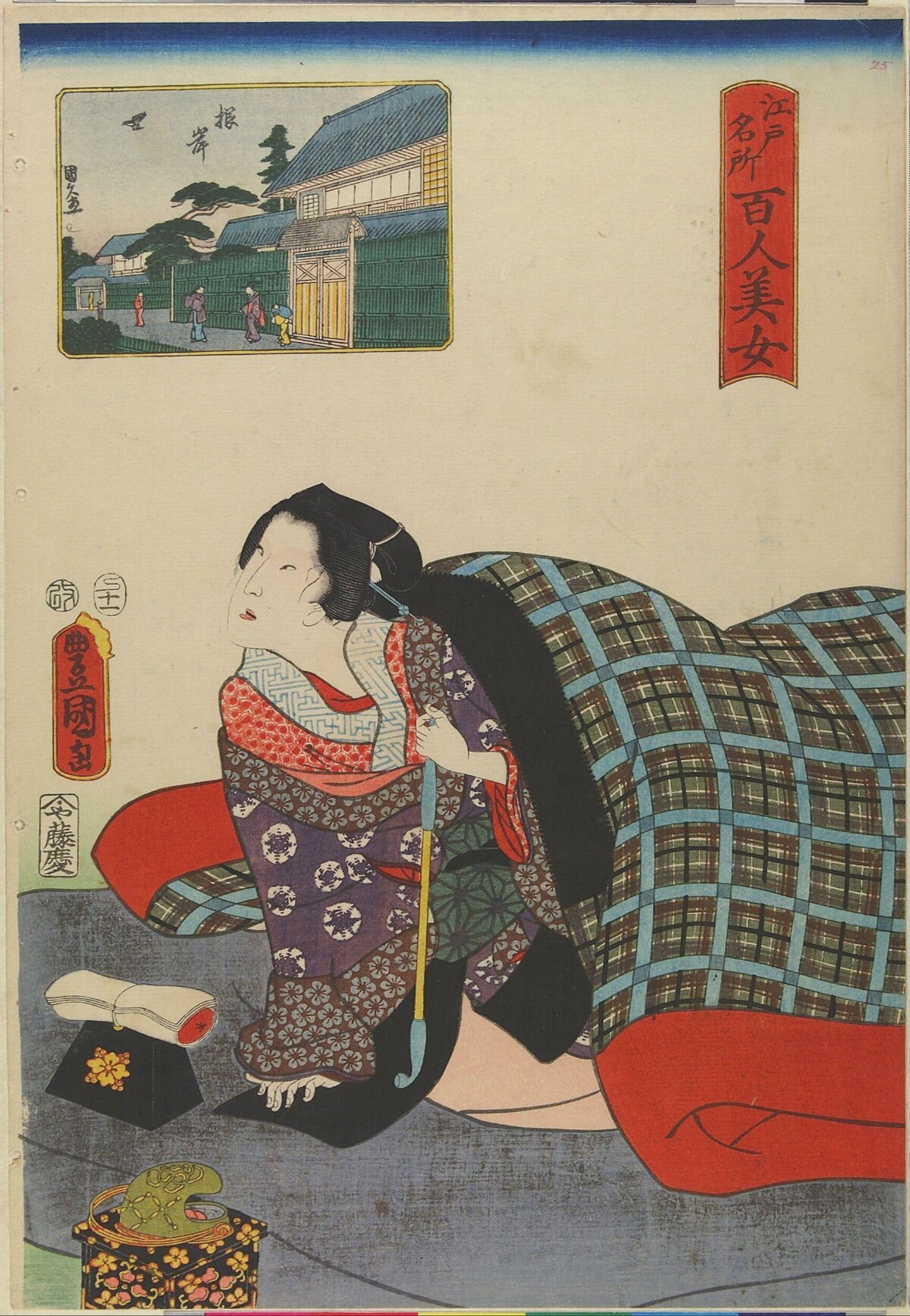 Ukiyo-e Edo Beauty Portrait