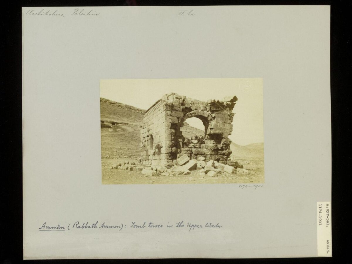 Amman Ancient Tomb Tower Ruins