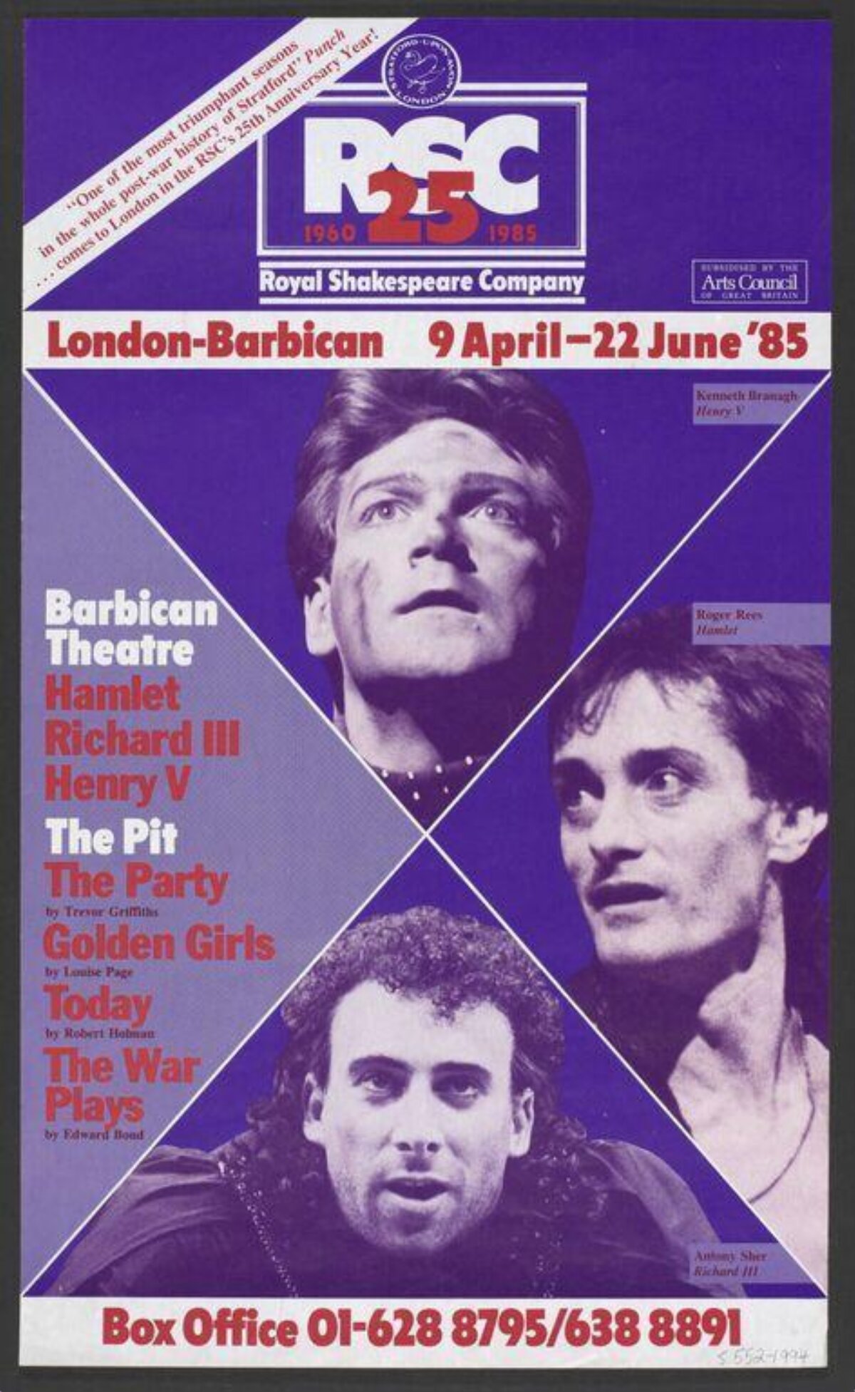1985 RSC London Theatre Season Poster