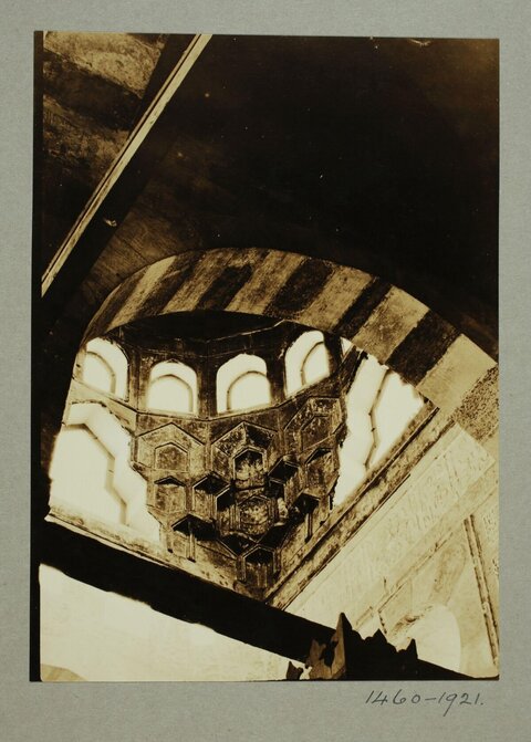 Vintage View of Islamic Vault Ceiling