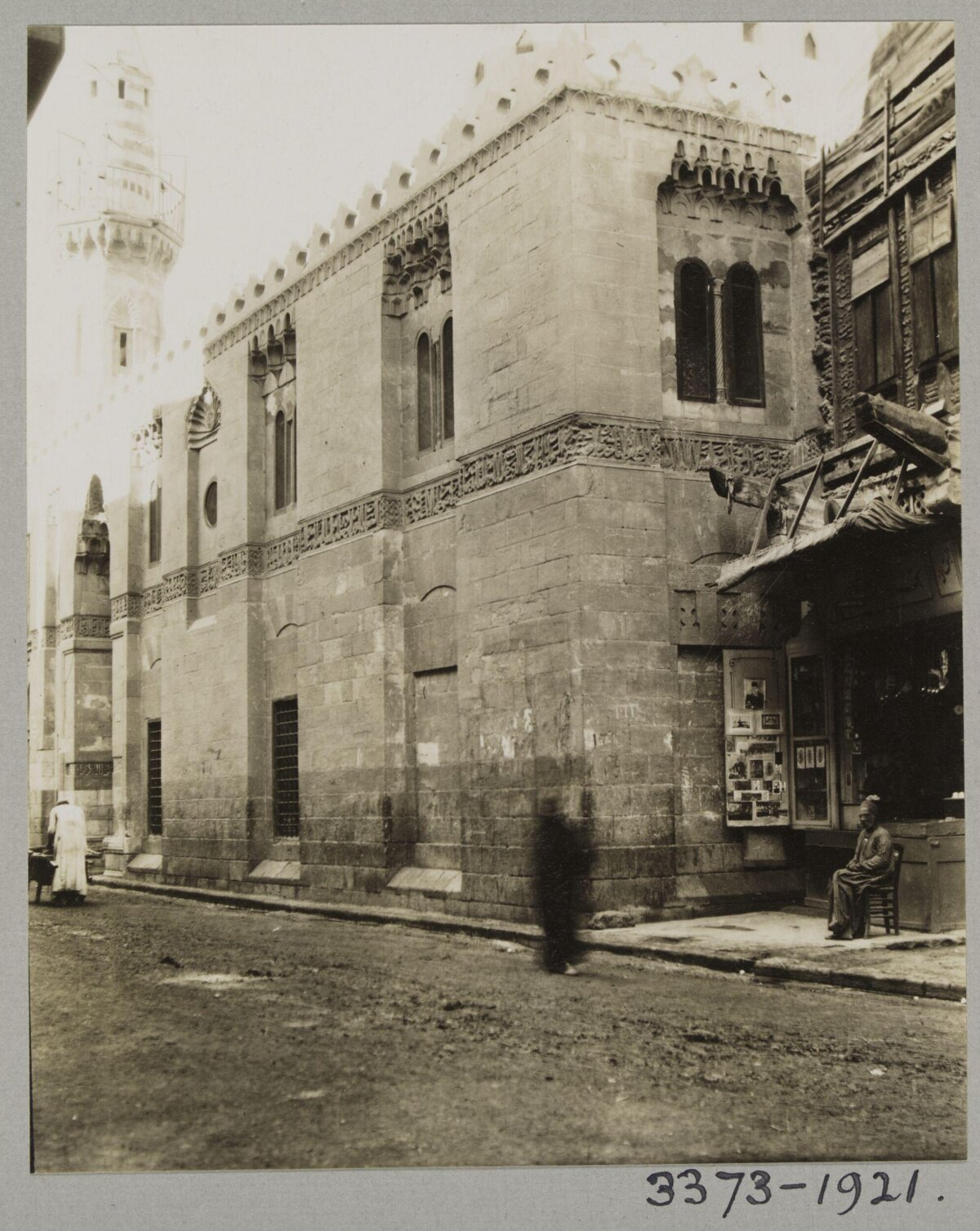 Vintage Street View of Historic Egyptian Mosque