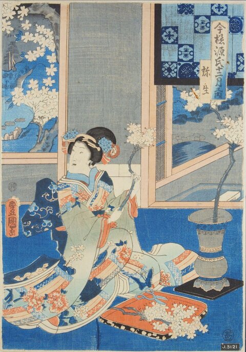 Japanese Ukiyo-e Woman Arranging Cherry Blossoms