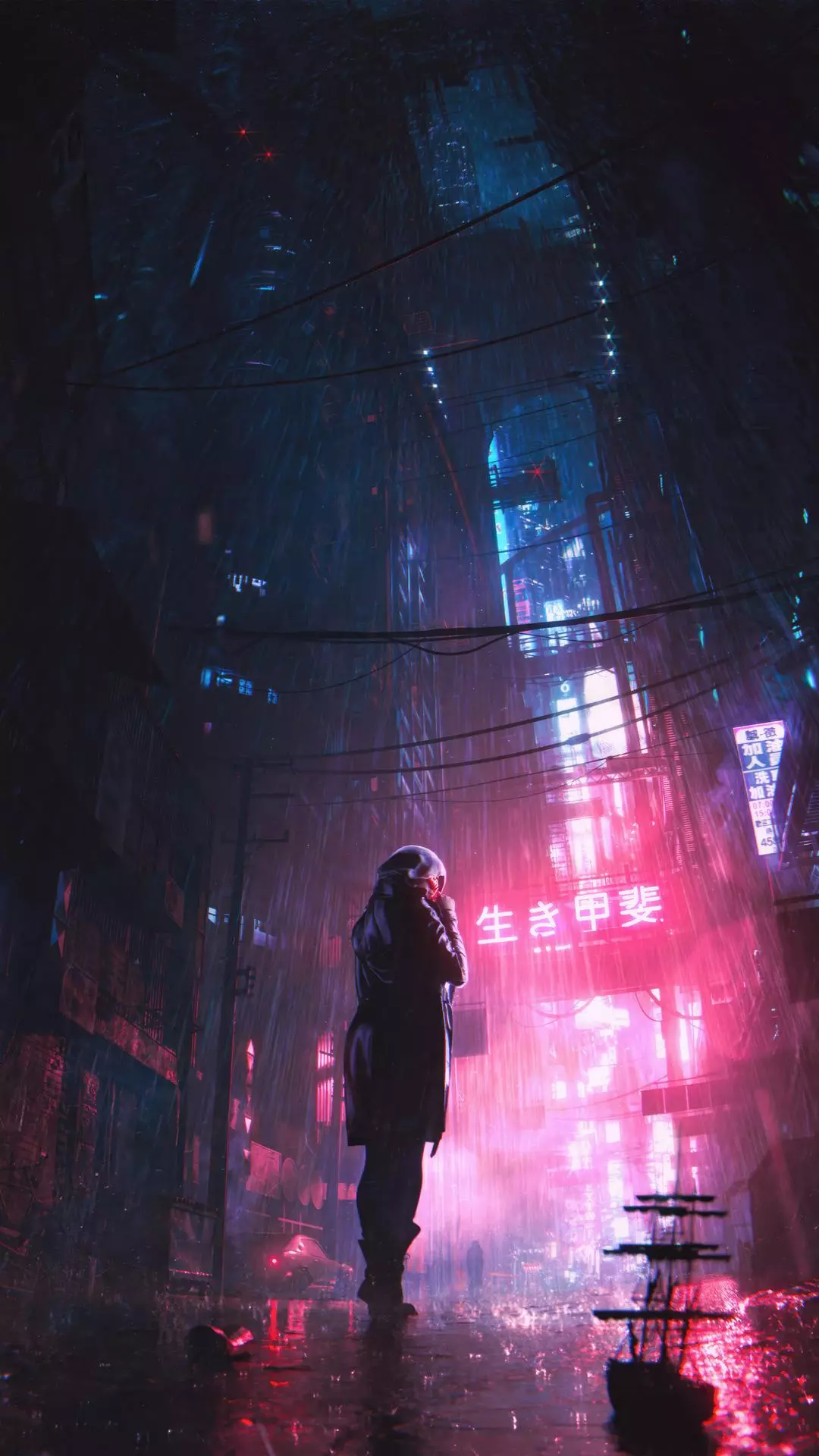 Wallpapers