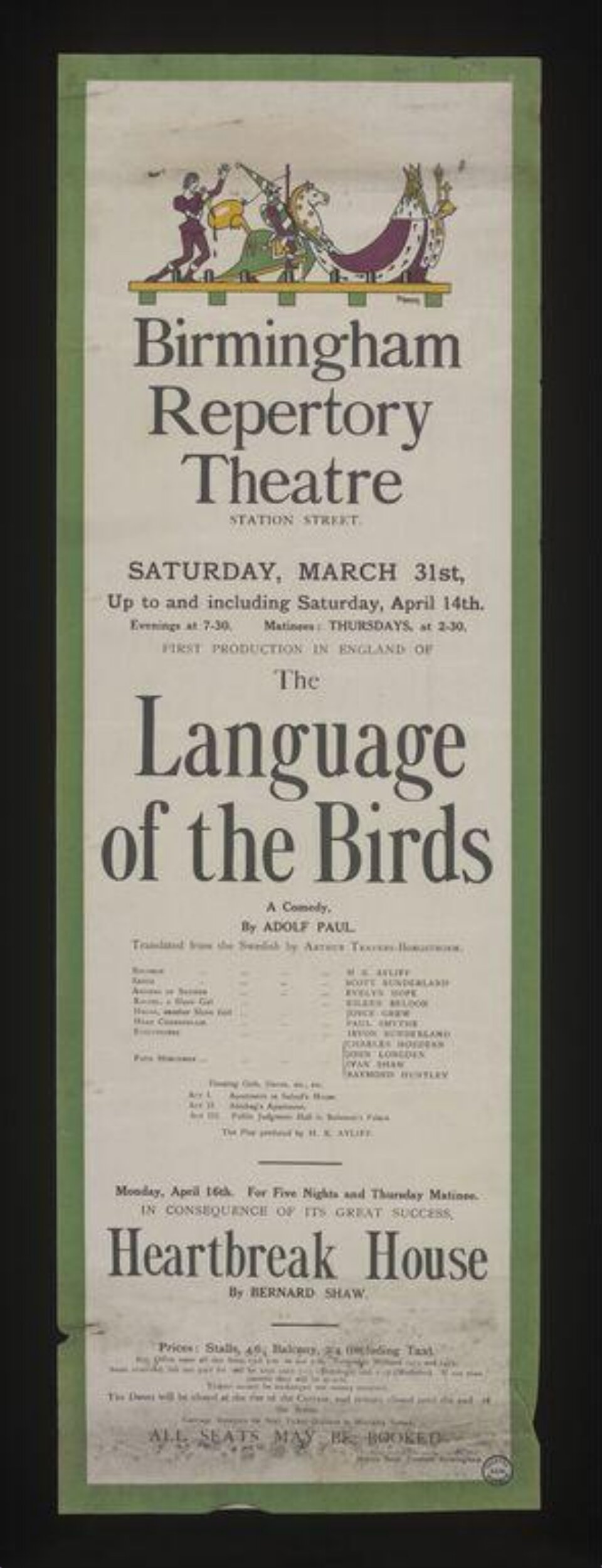 Birmingham Repertory Theatre Play Poster