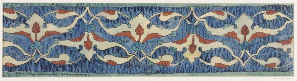 1903 Islamic Decorative Pattern Sketch