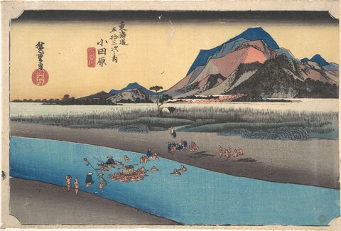 Odawara River Crossing Ukiyo-e