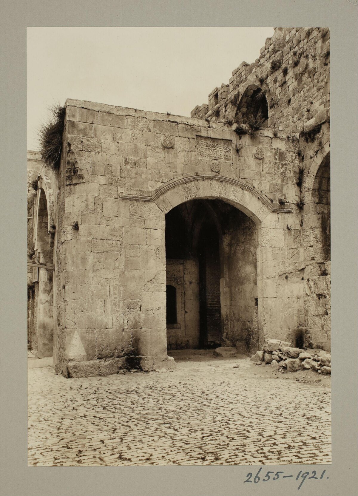 Ancient Stone Arched Gate