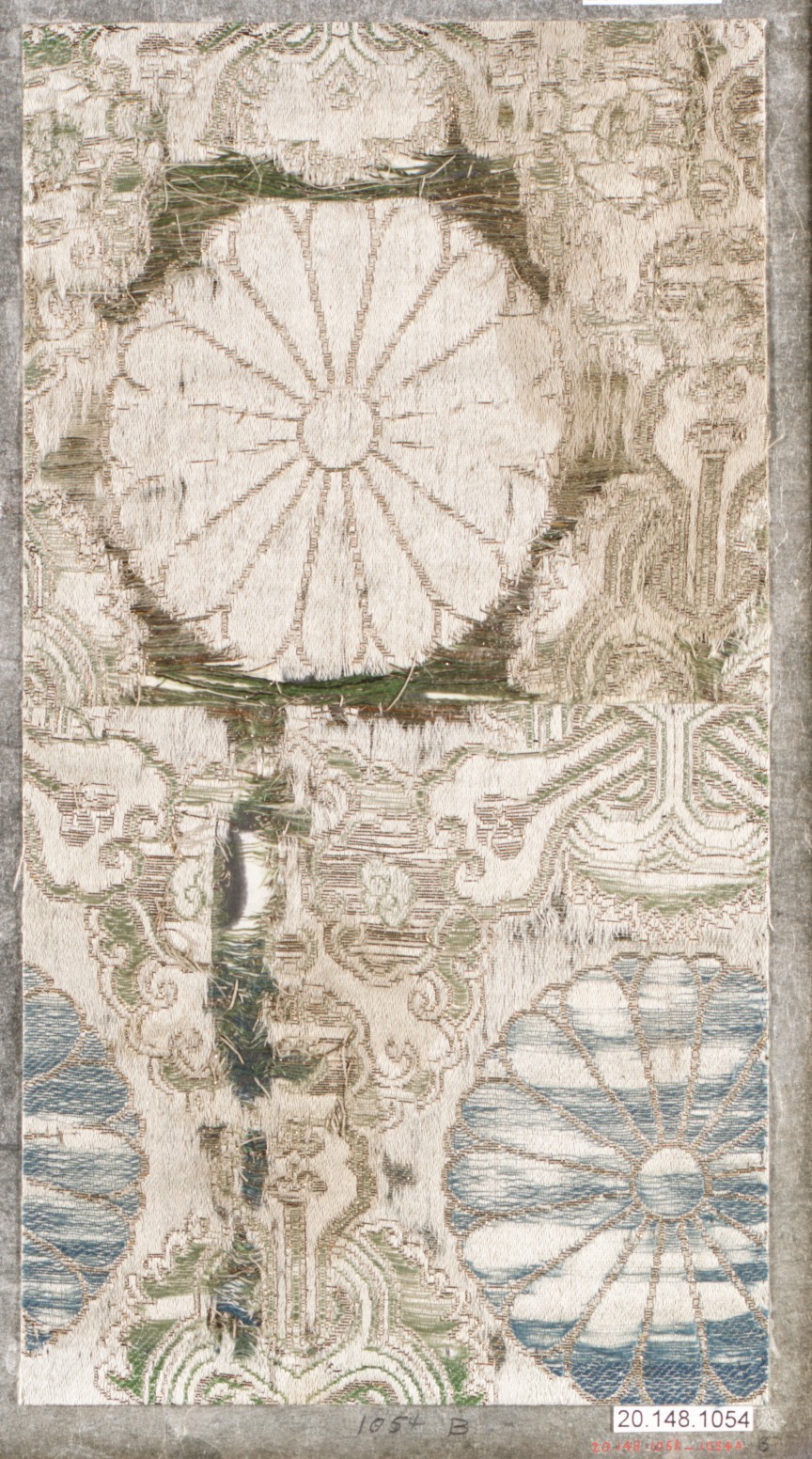 Antique Patterned Woven Textile Fragment