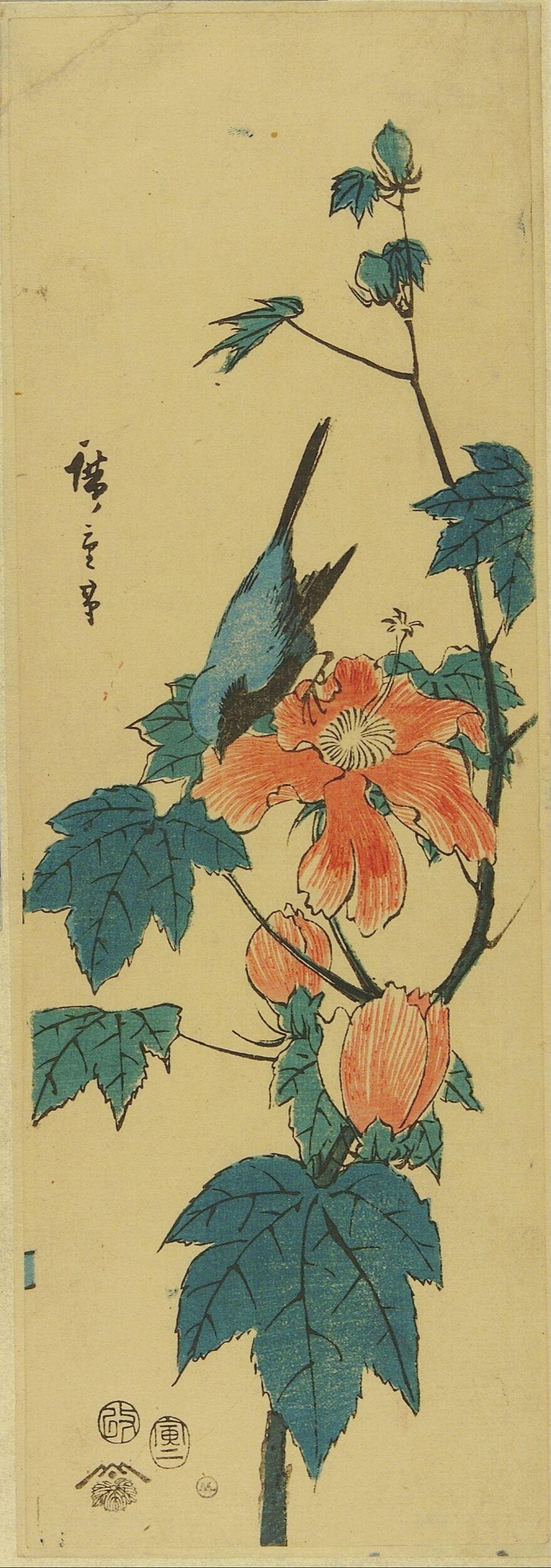 Blue Bird and Orange Hibiscus Woodblock Print
