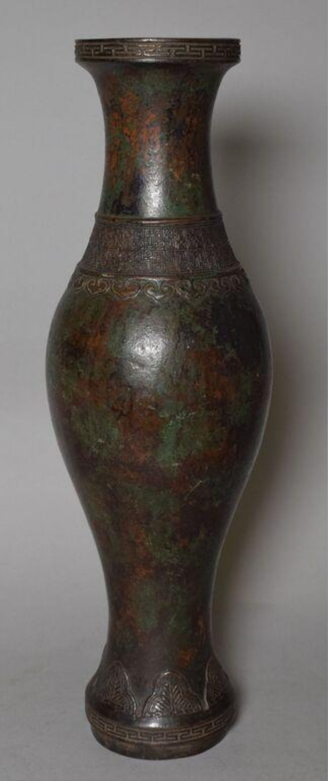 Antique Carved Bronze Vase