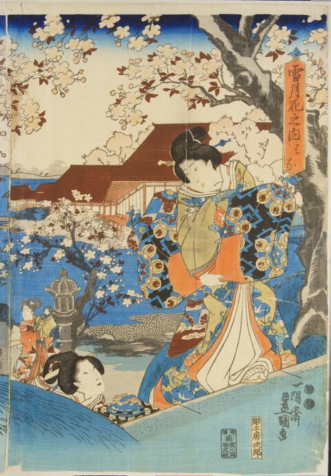 Ukiyo-e Cherry Blossom Viewing Scene