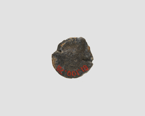 Fragmented Ancient Seal Relic