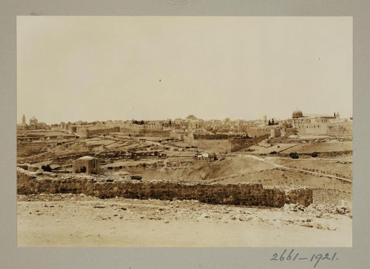 Vintage Jerusalem City Panorama
