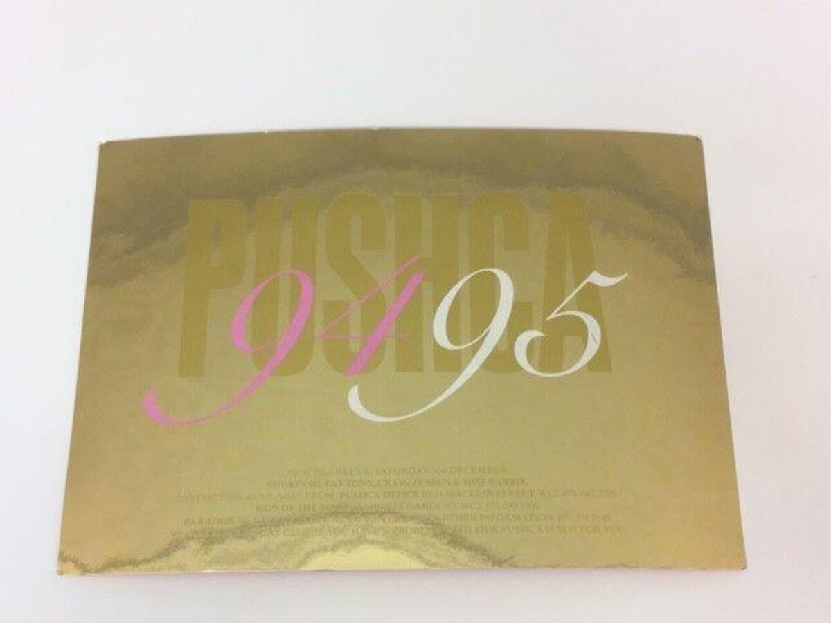 Gold Pushca 9495 Promotional Card