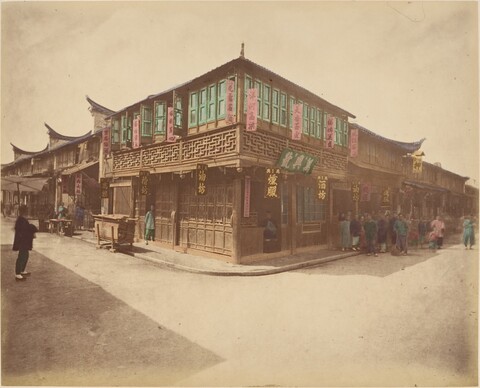 Vintage Chinese Street Corner Shops