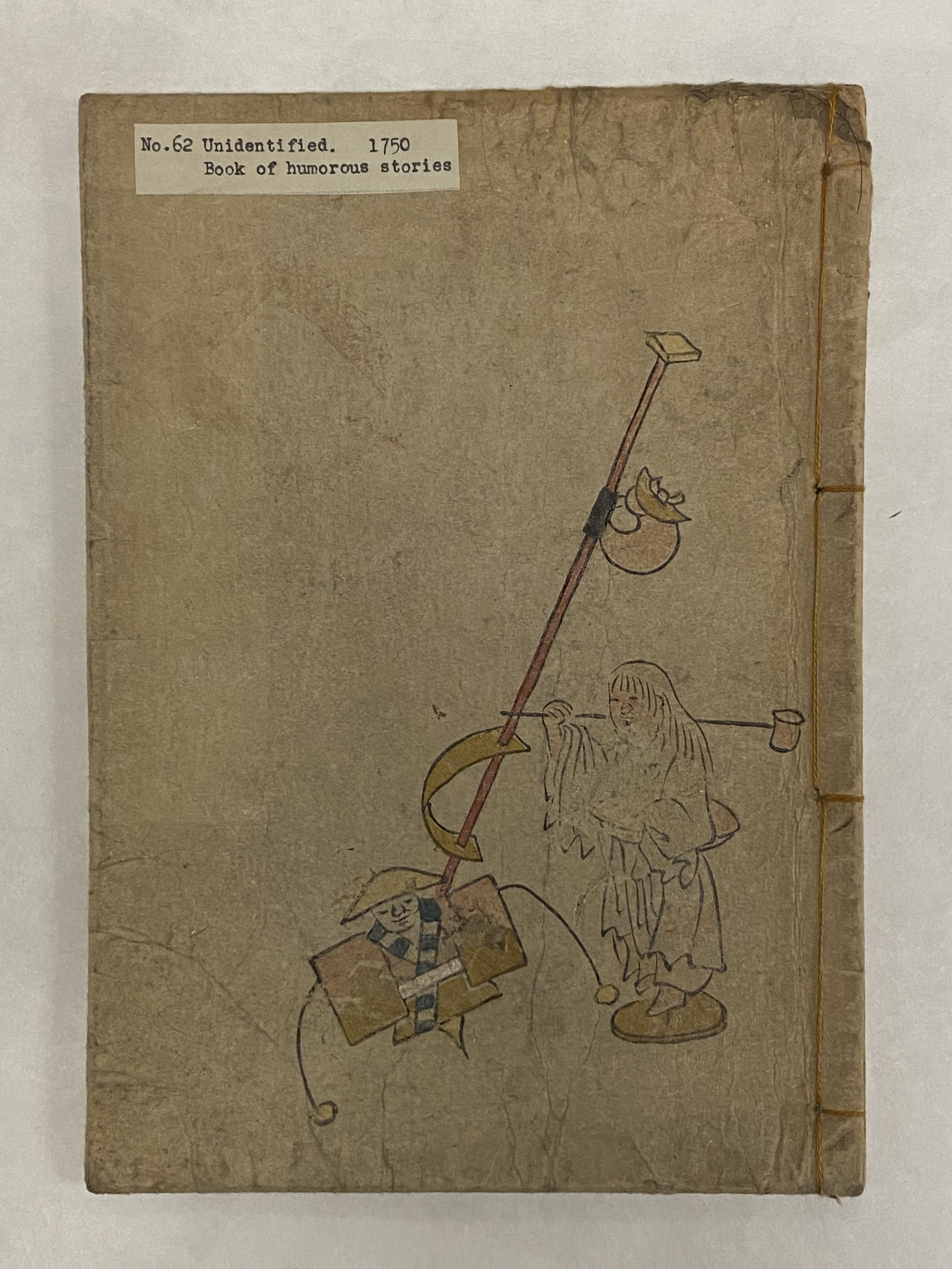 1750 Humorous Story Book Cover