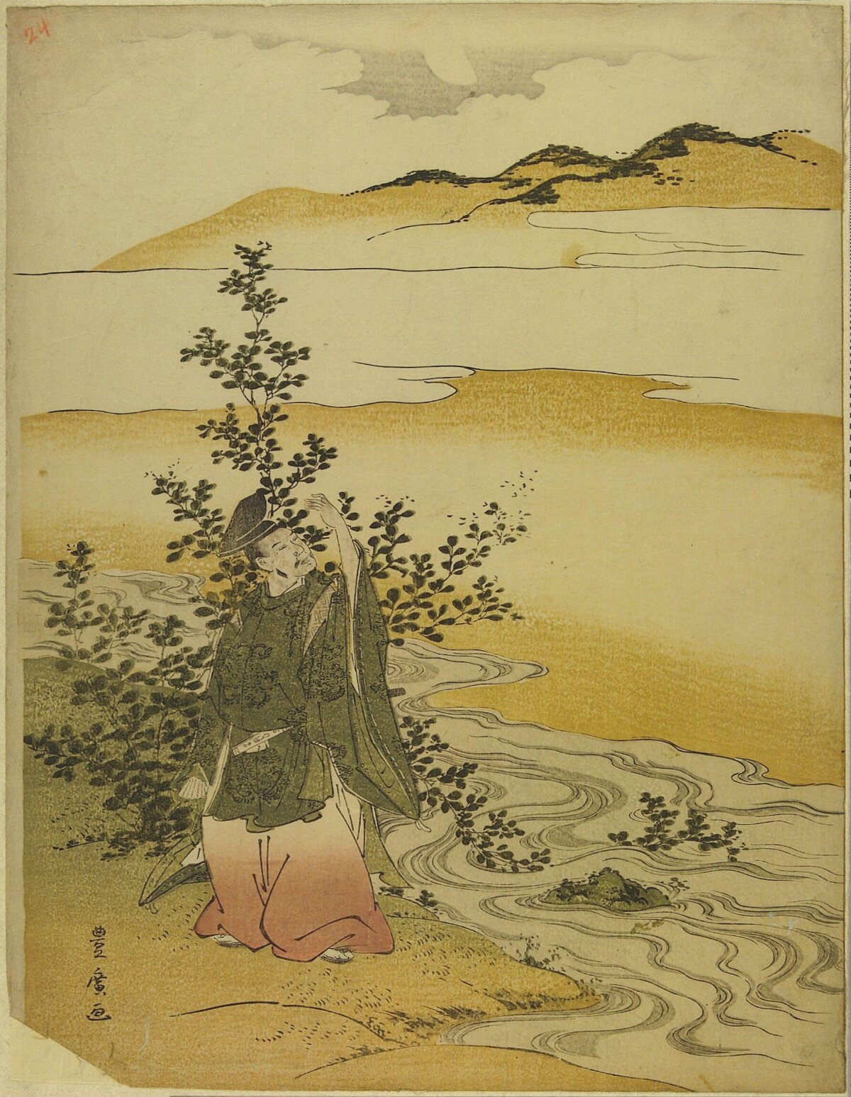 Ukiyo-e Man by River Landscape