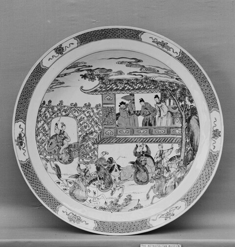 Chinese Porcelain Plate with Figure Painting