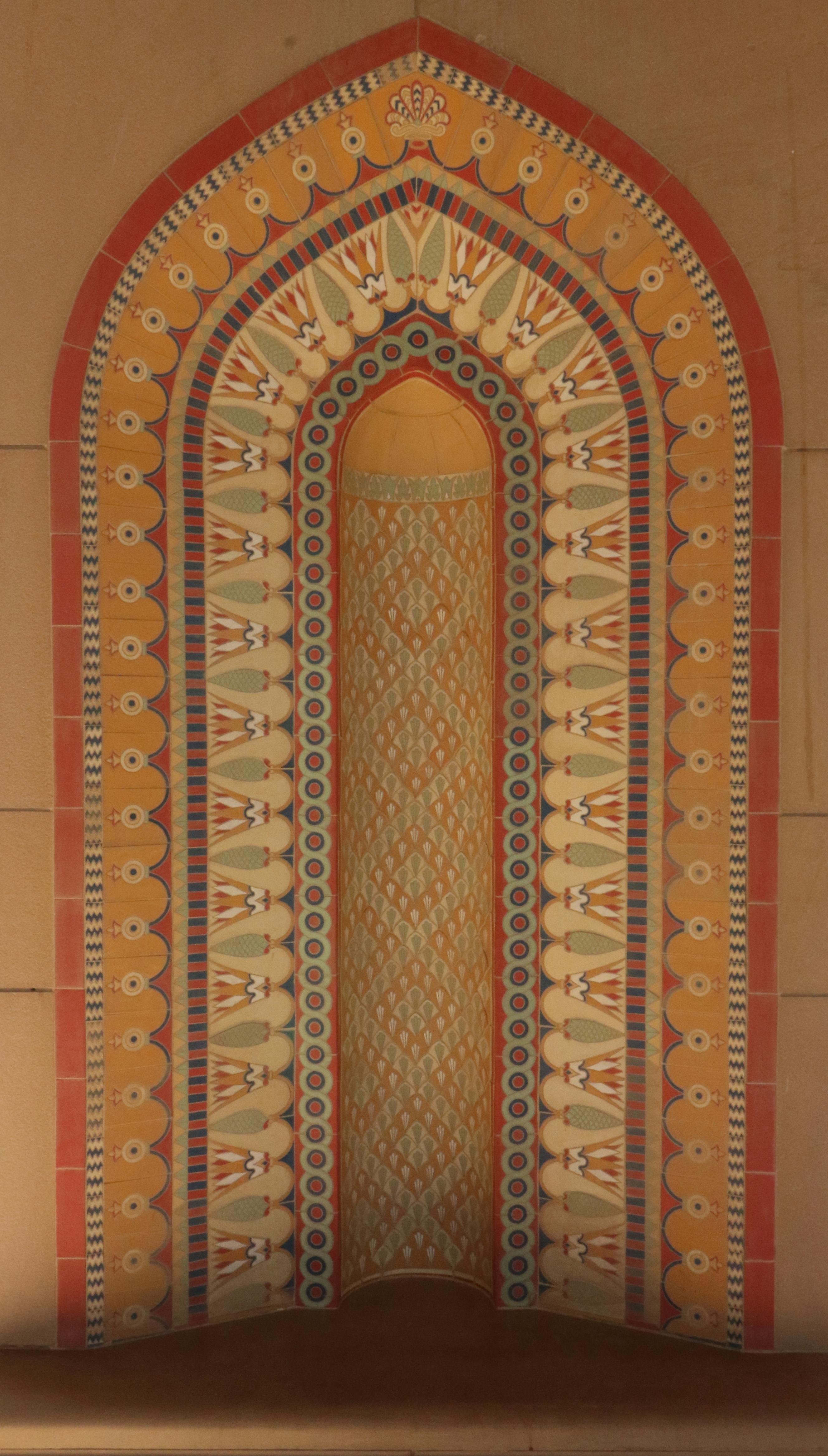 Home Decoration