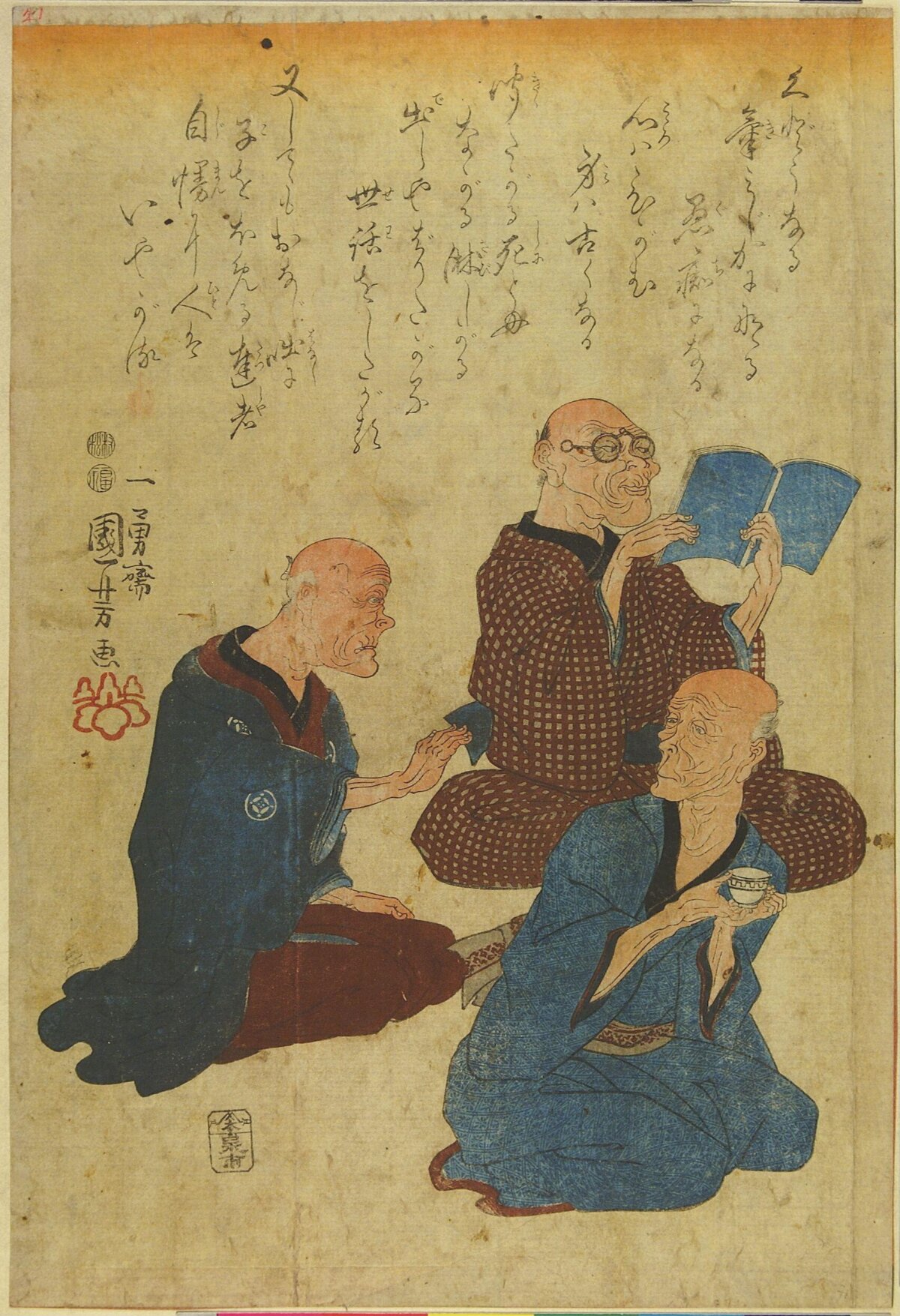 Three Elderly Men Ukiyo-e Print