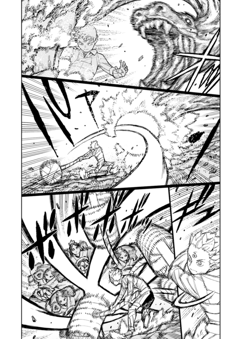 Three-Eyed Boy Battles Giant Monster