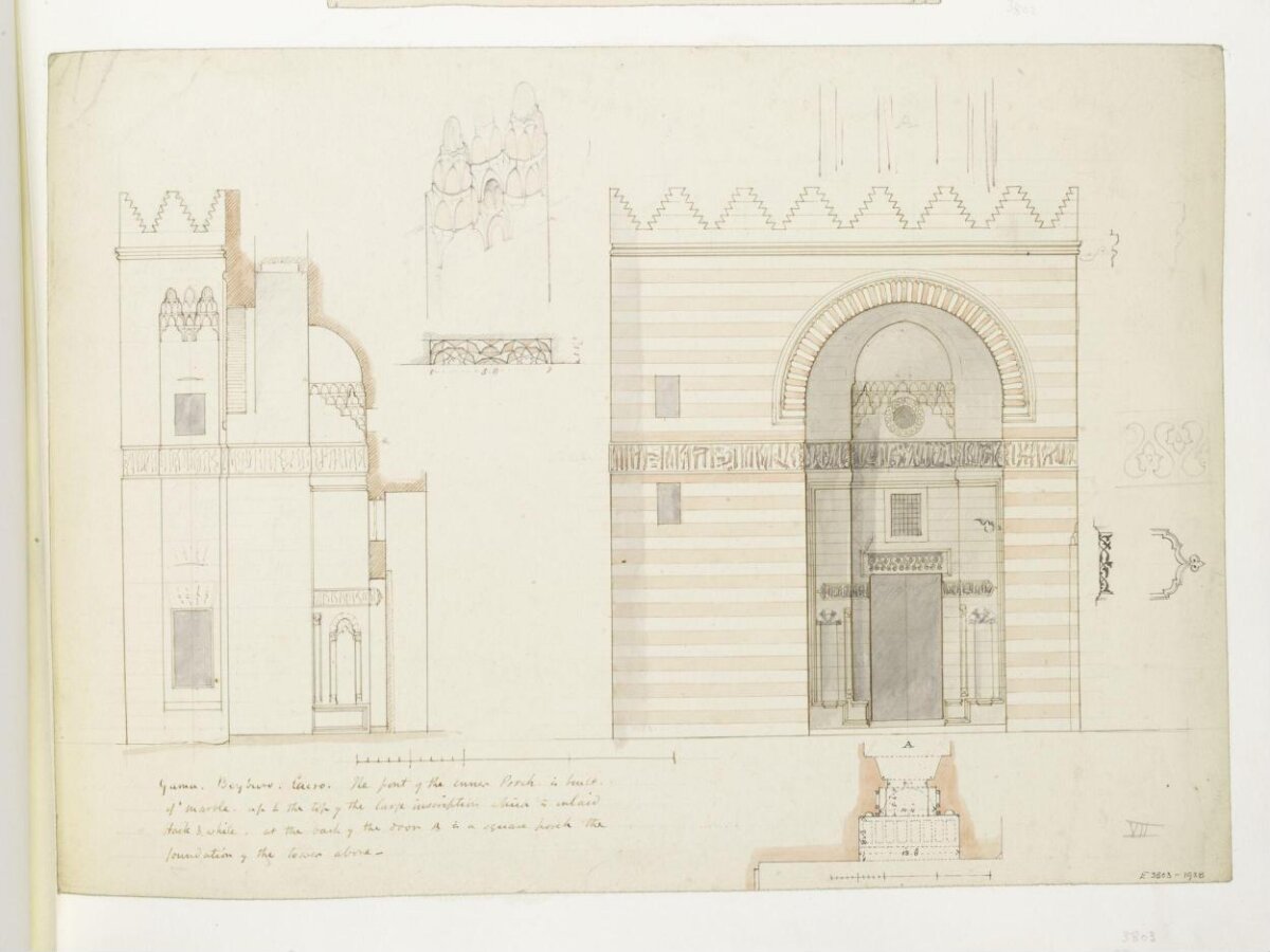 Architectural Drawing of Cairo Mosque Facade