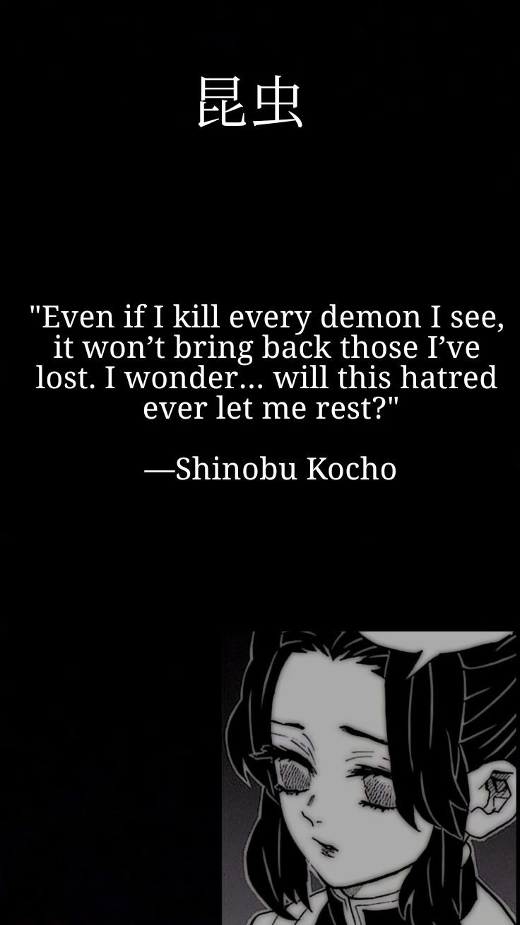 Image 1552943 — Quotes