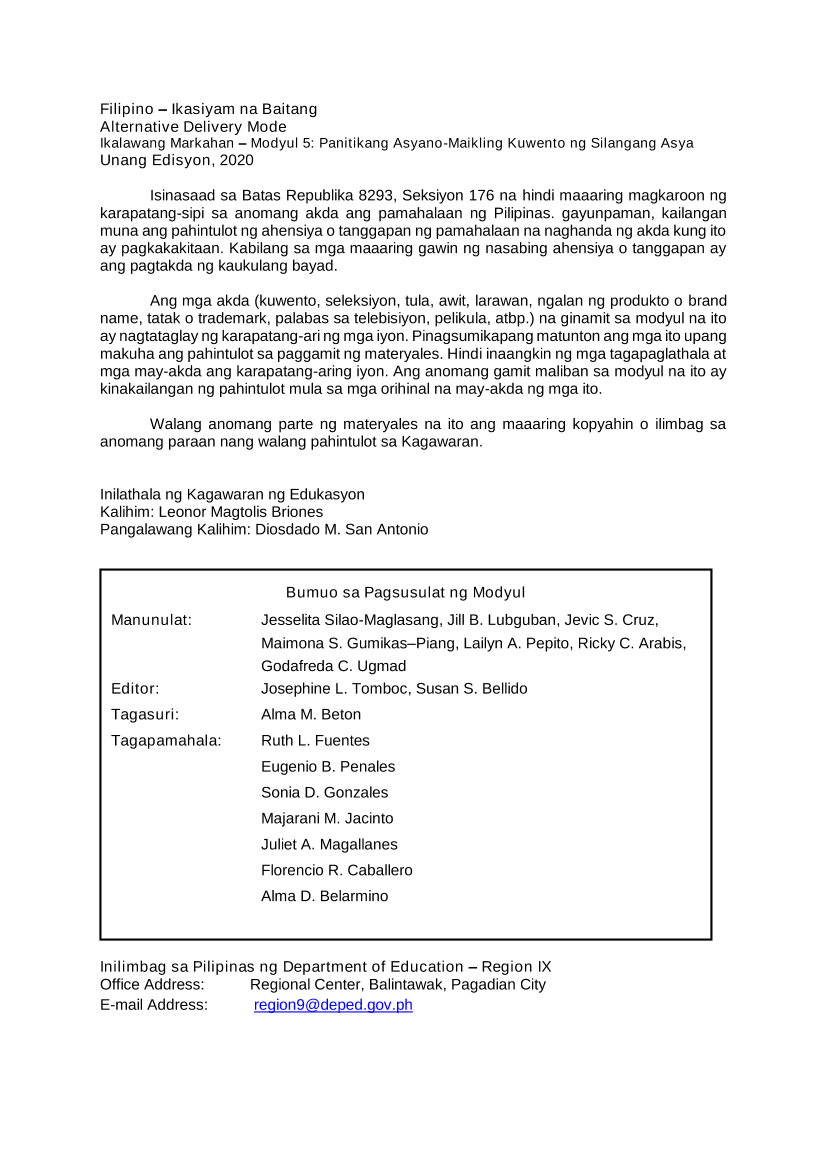 Preview page 2