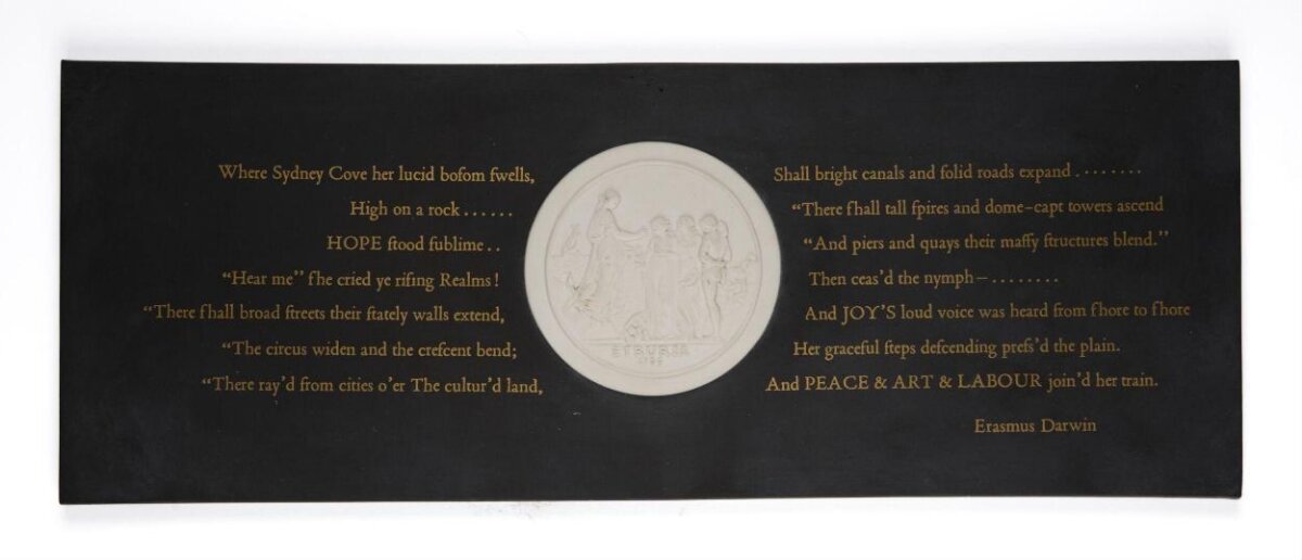 Commemorative Plaque with Erasmus Darwin Poem