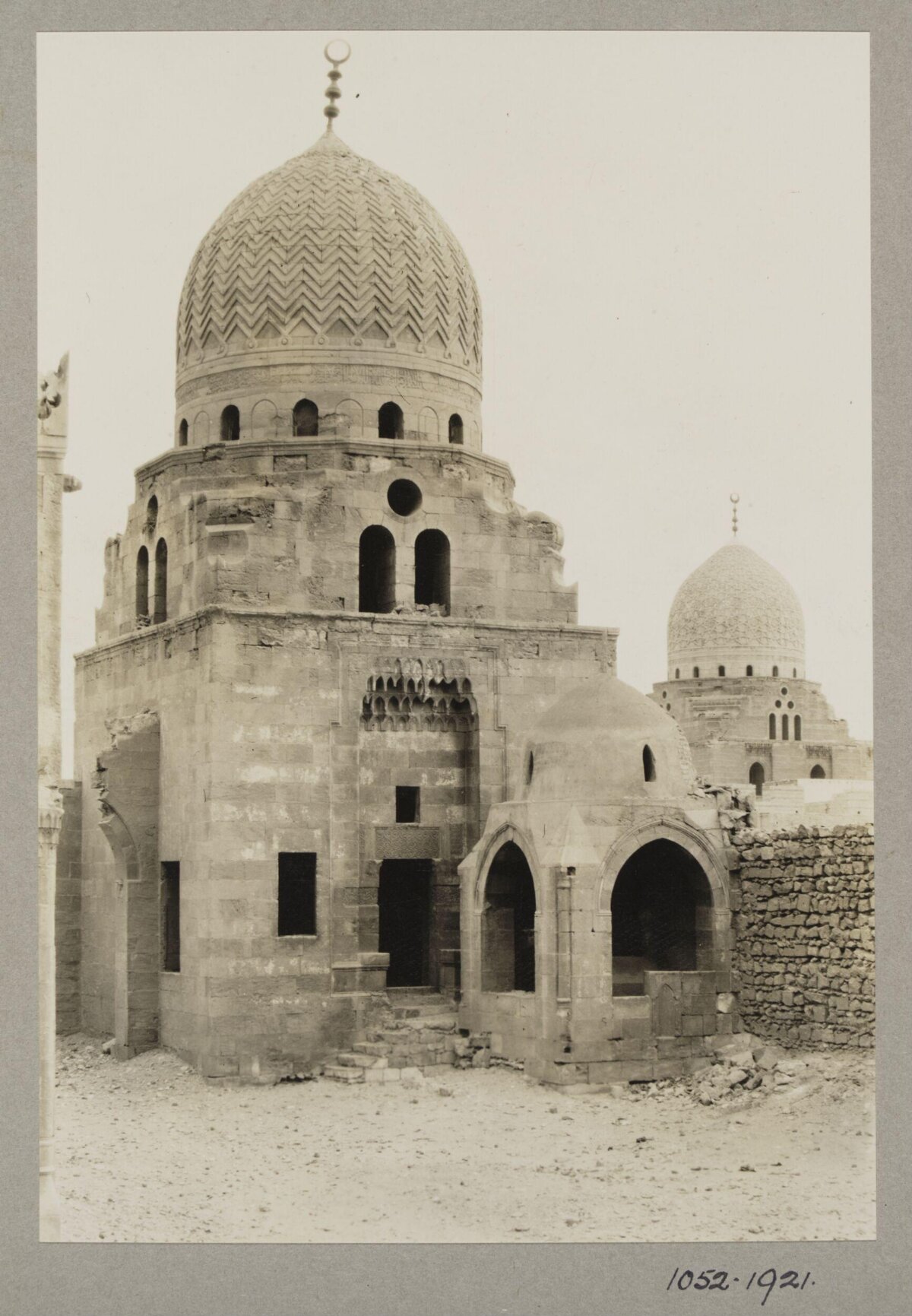 Historic Islamic Dome Complex