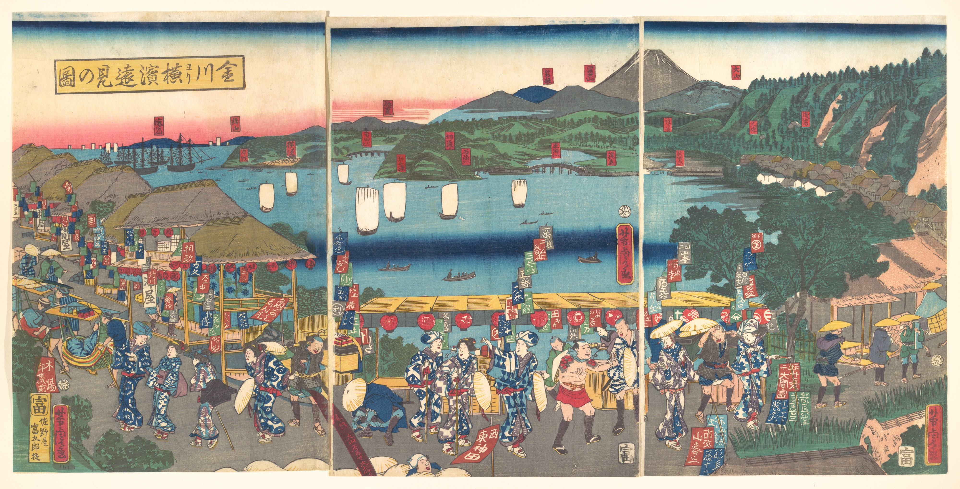 Ukiyo-e Yokohama Distant View