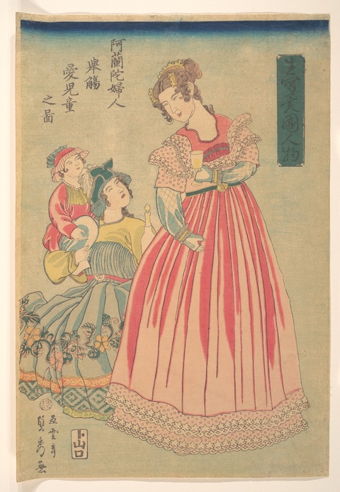 Ukiyo-e Print of American People