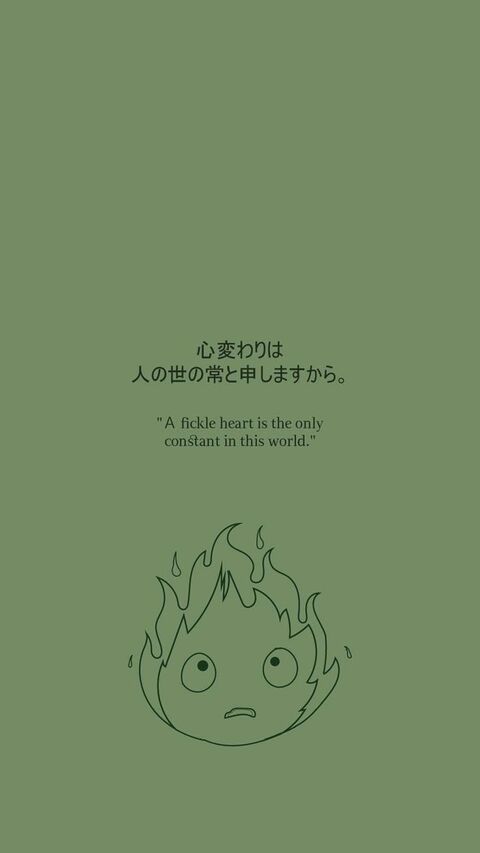 Image 1606125 — Quotes
