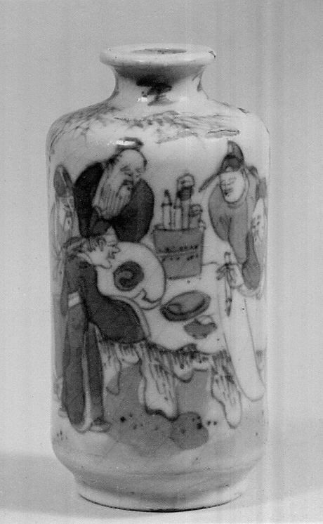 Figure Painted Ancient Porcelain Vase
