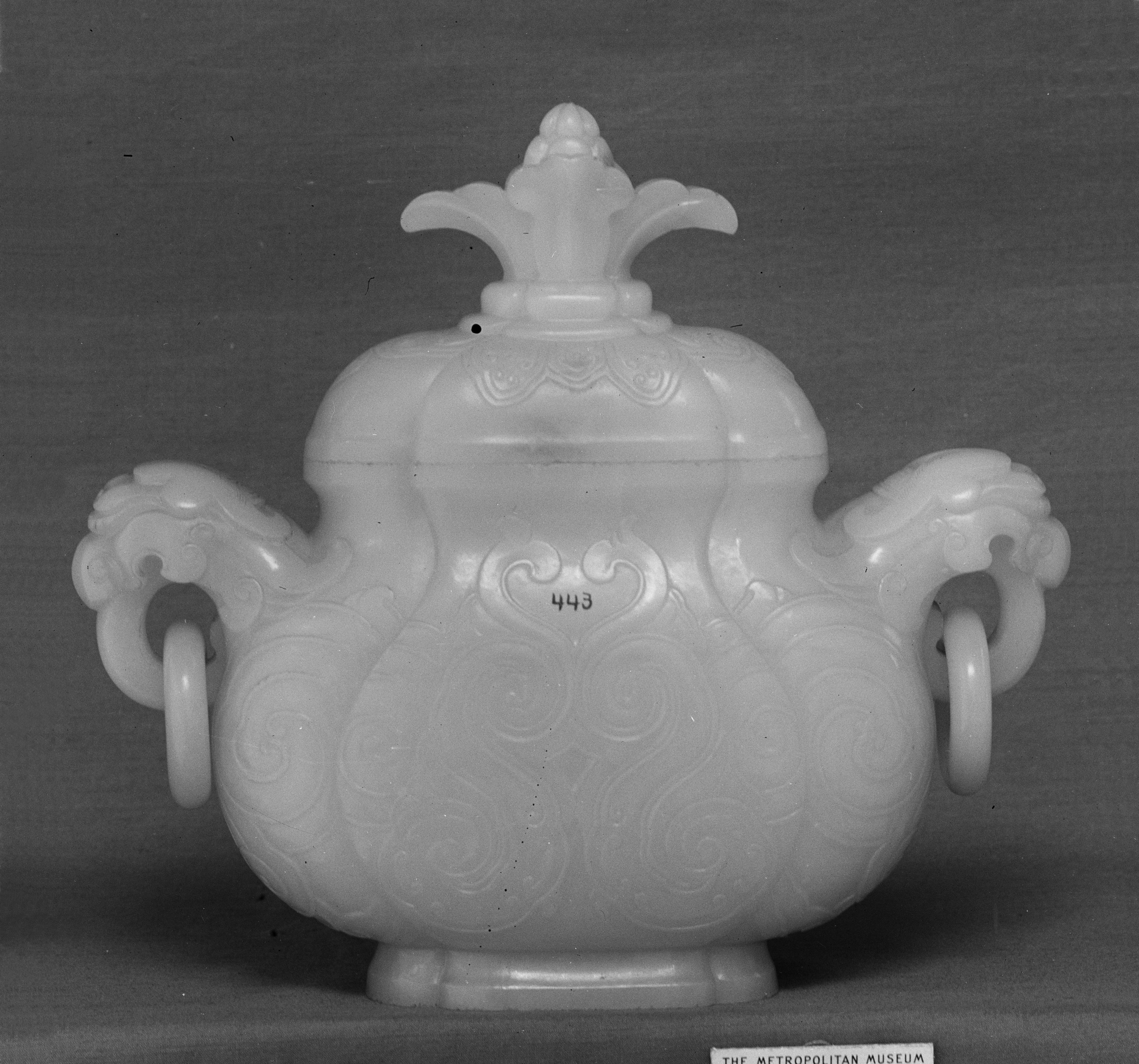 Carved White Jade Lidded Jar