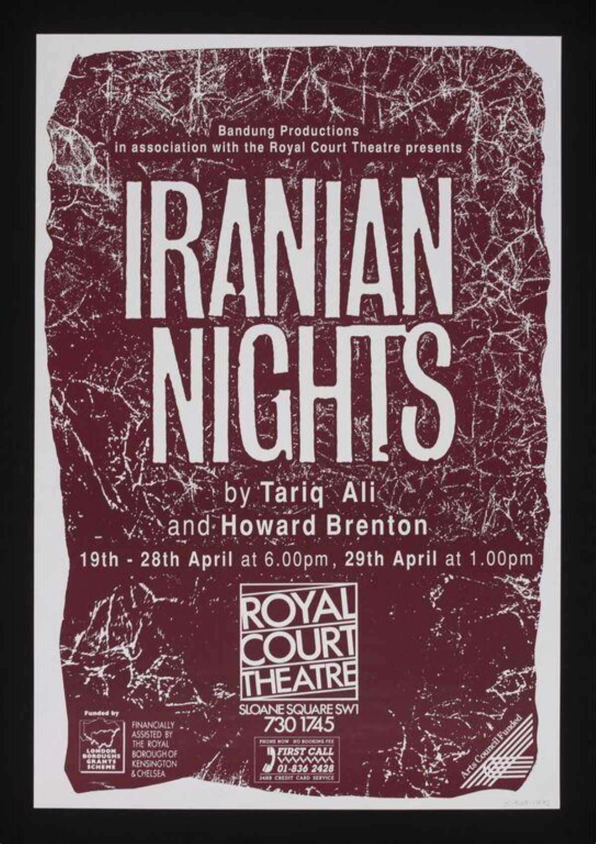 Iranian Nights Theatre Play Poster