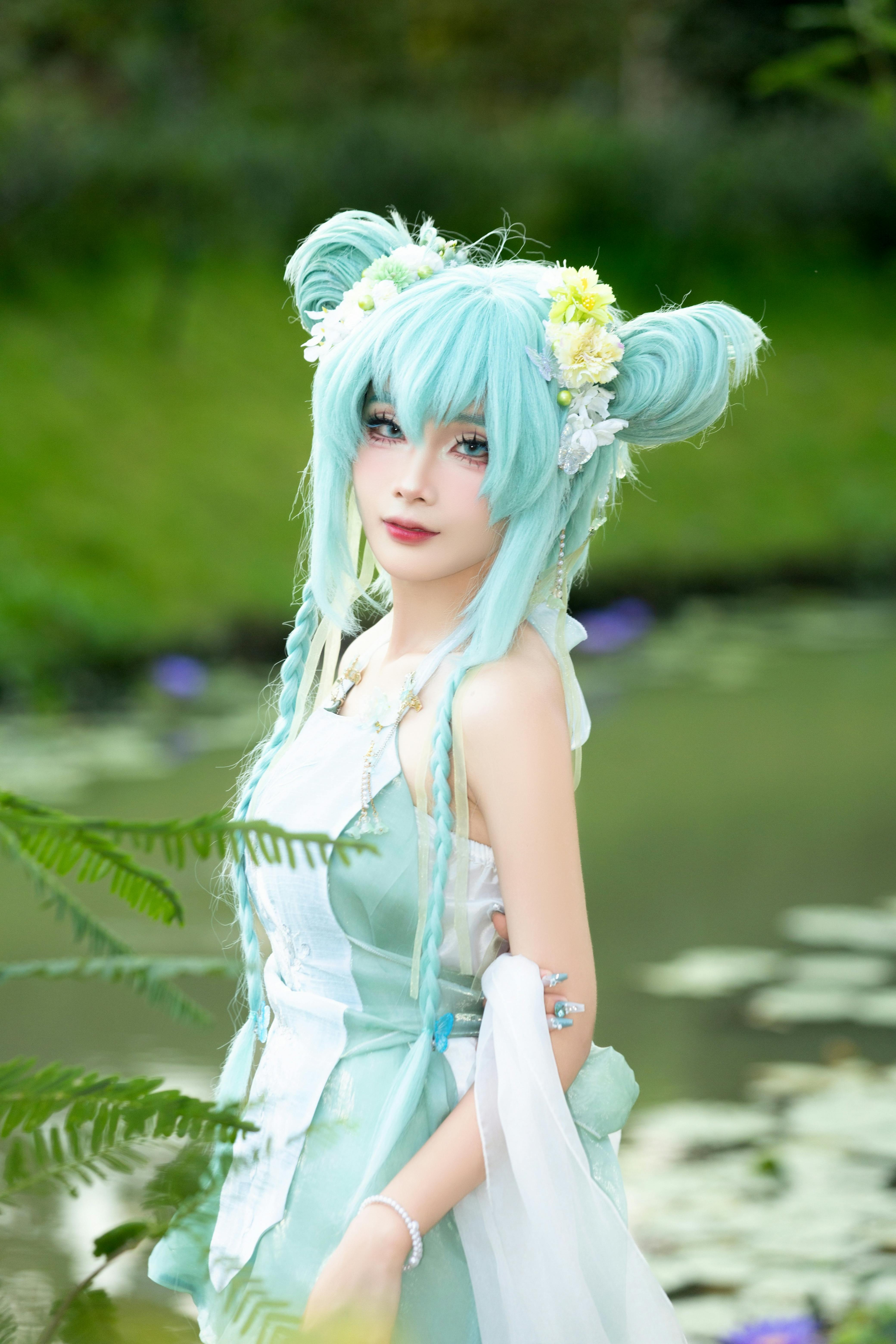 Forest & Flora