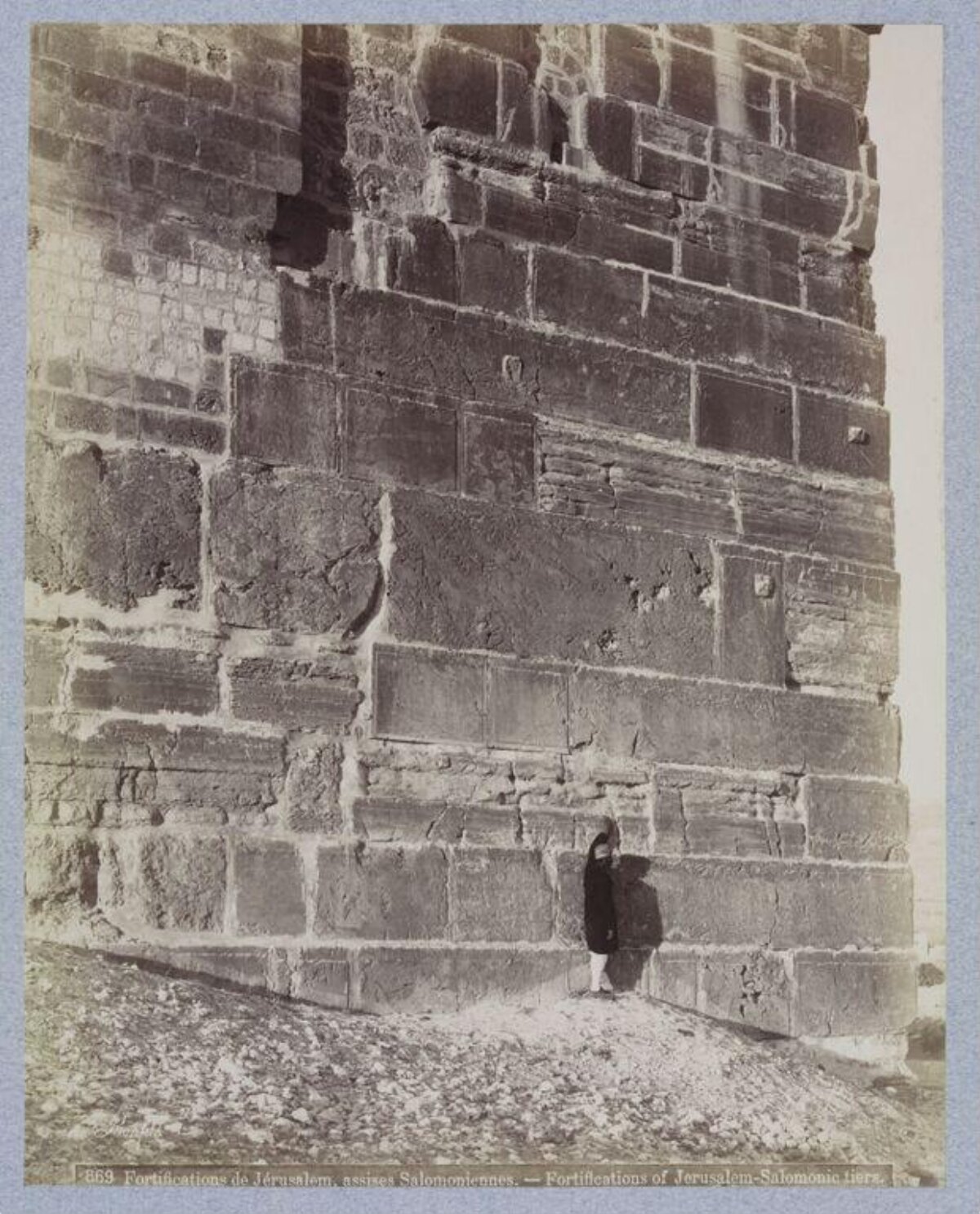 Jerusalem Solomonic Fortification Wall