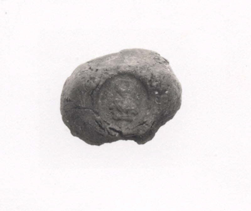 Ancient Clay Seal Impression