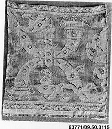 Antique Woven Textile Fragment