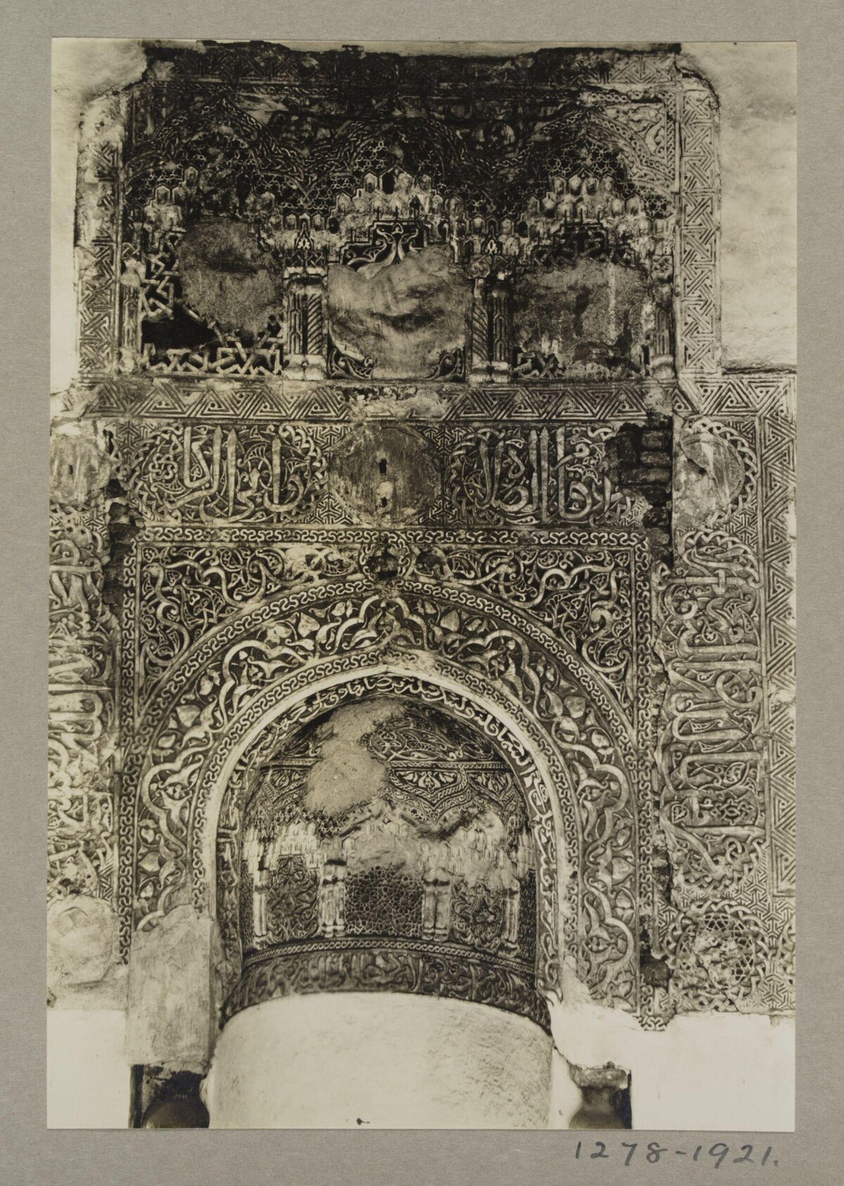 Vintage Islamic Carved Architecture