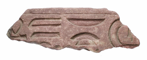 Carved Sandstone Fragment