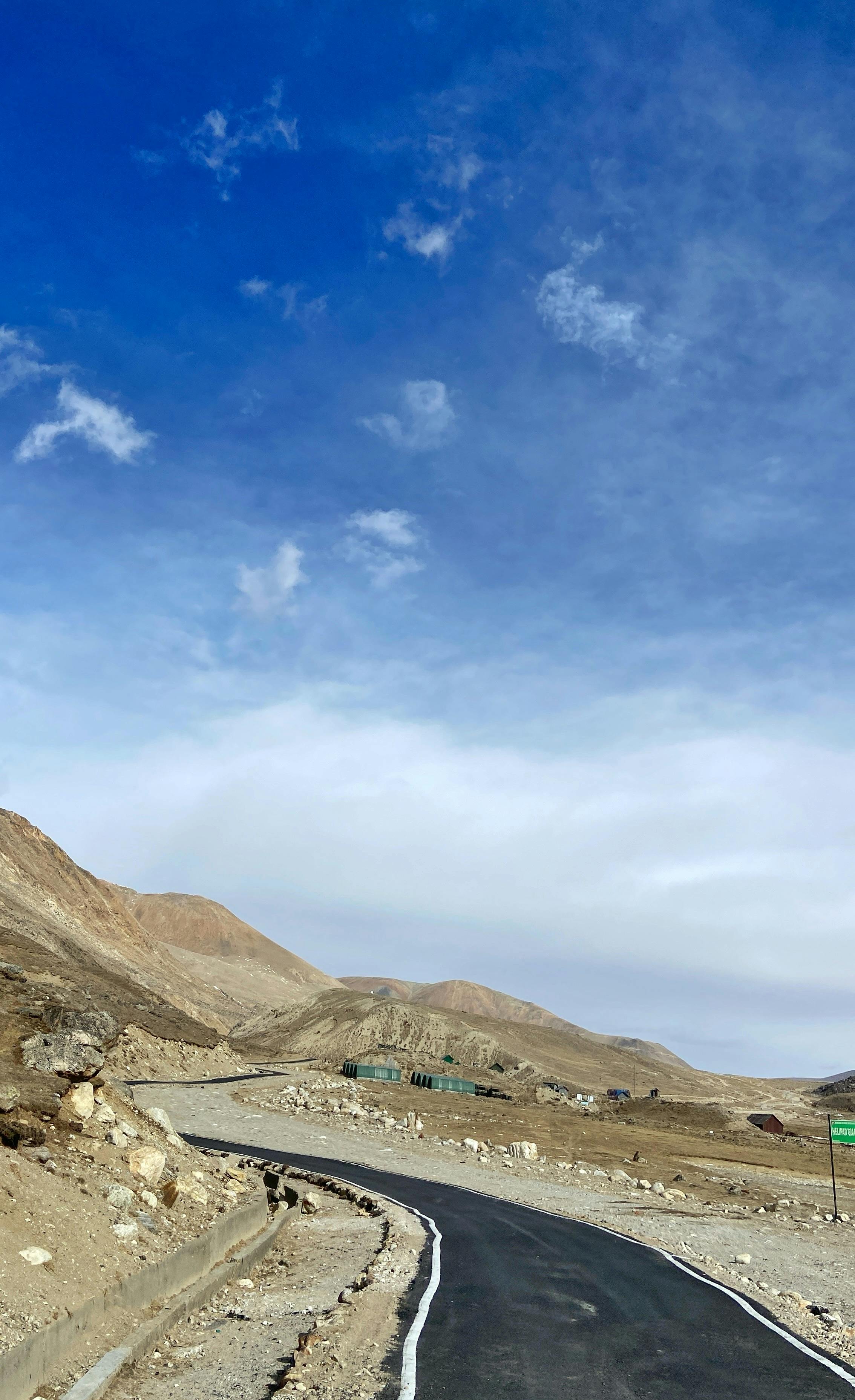 Highland Mountain Road