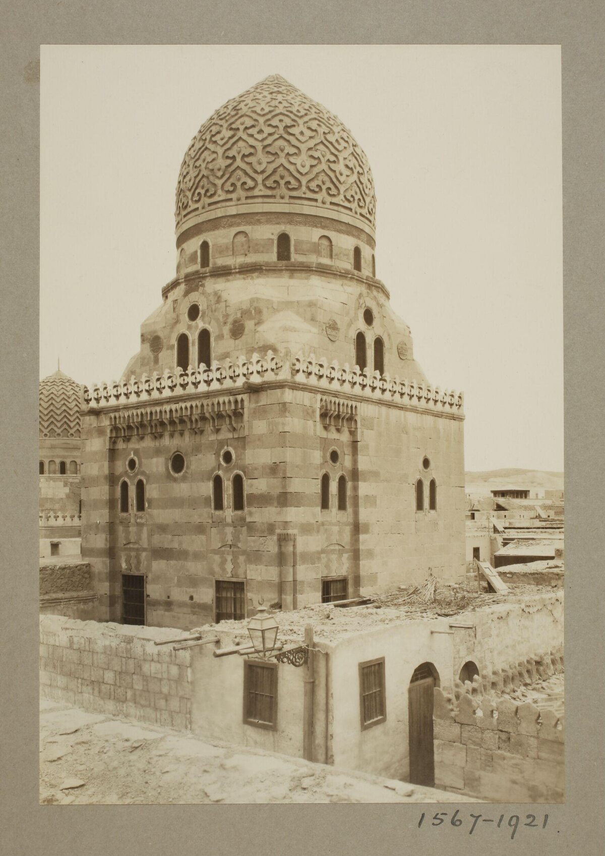 Vintage Photo of Historical Domed Building