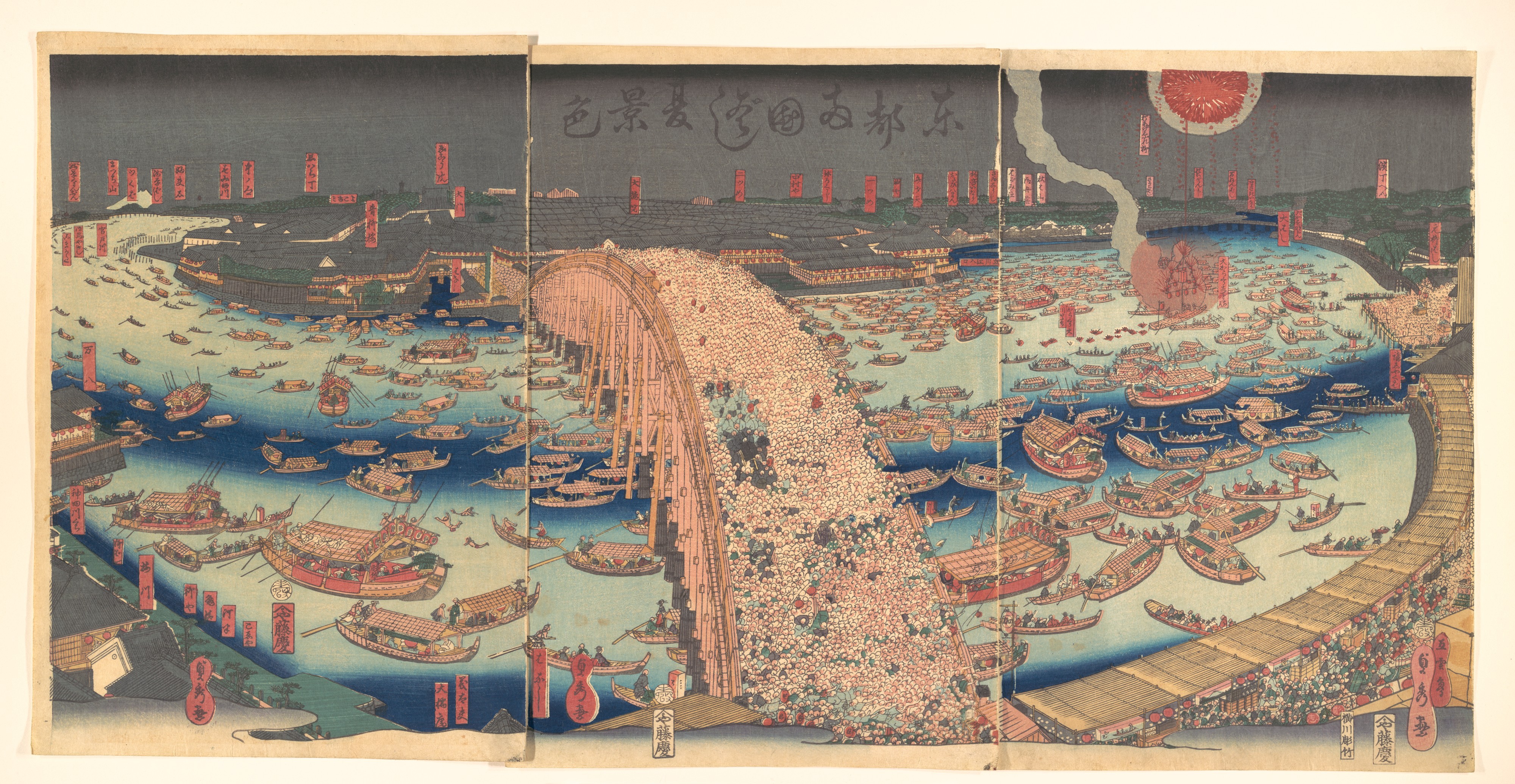 Sumida River Fireworks Ukiyo-e Print