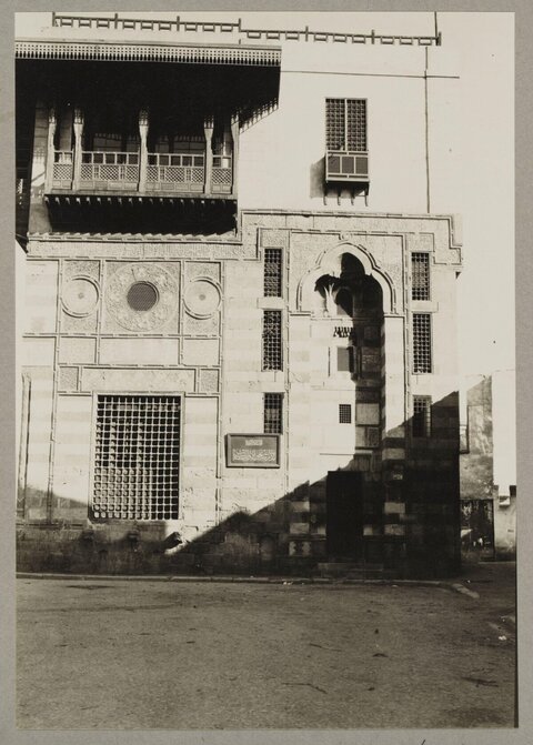 Historic Islamic Building Facade