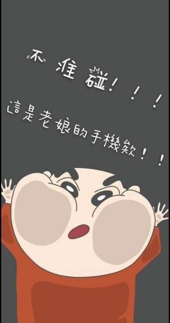 Image 12901 — Anime